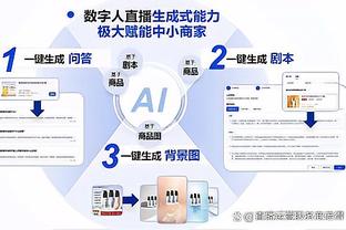 开云手机网页版登录入口下载截图0